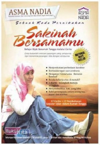 Sakinah bersamamu
