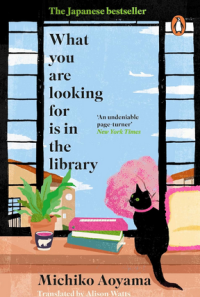 What are you looking for is in the library?