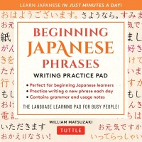 Image of Beginning japanese phrases writing practice pad