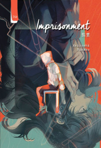 Kankin = imprisonment