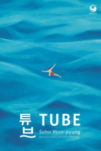 Tube